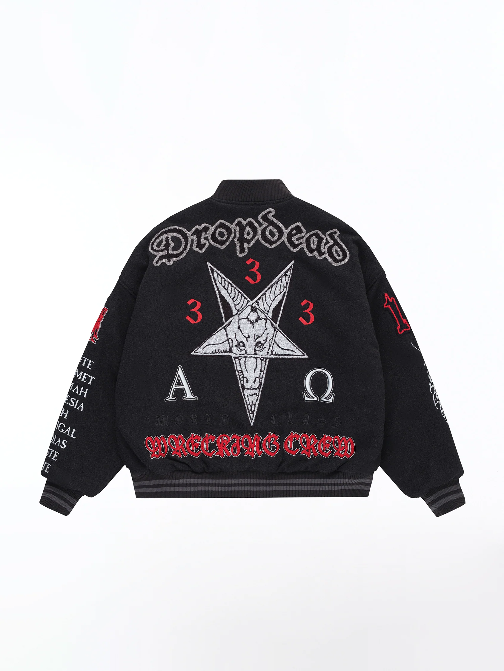 Breakdown Varsity Jacket - Image 5