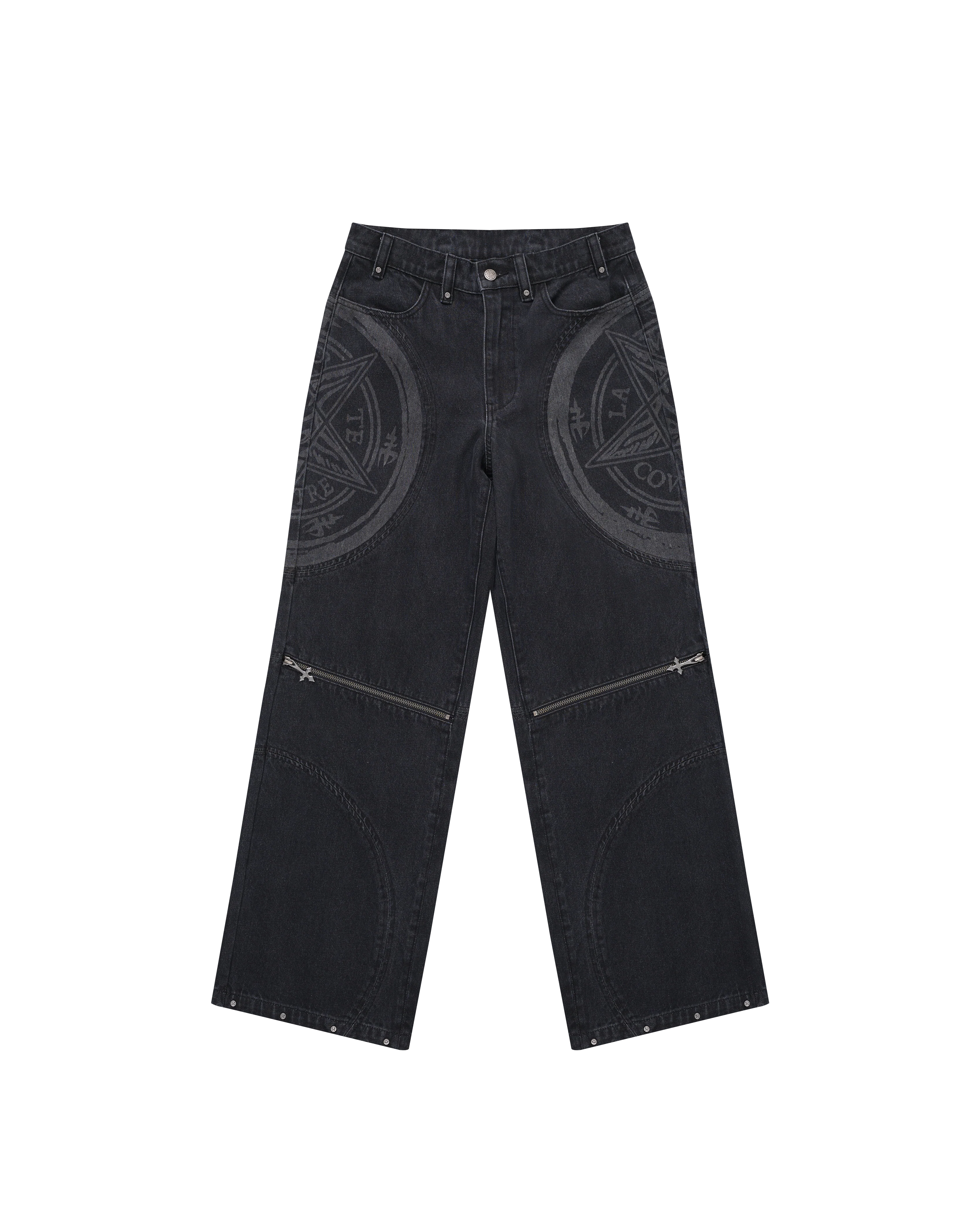 Ritual Jeans - Image 3