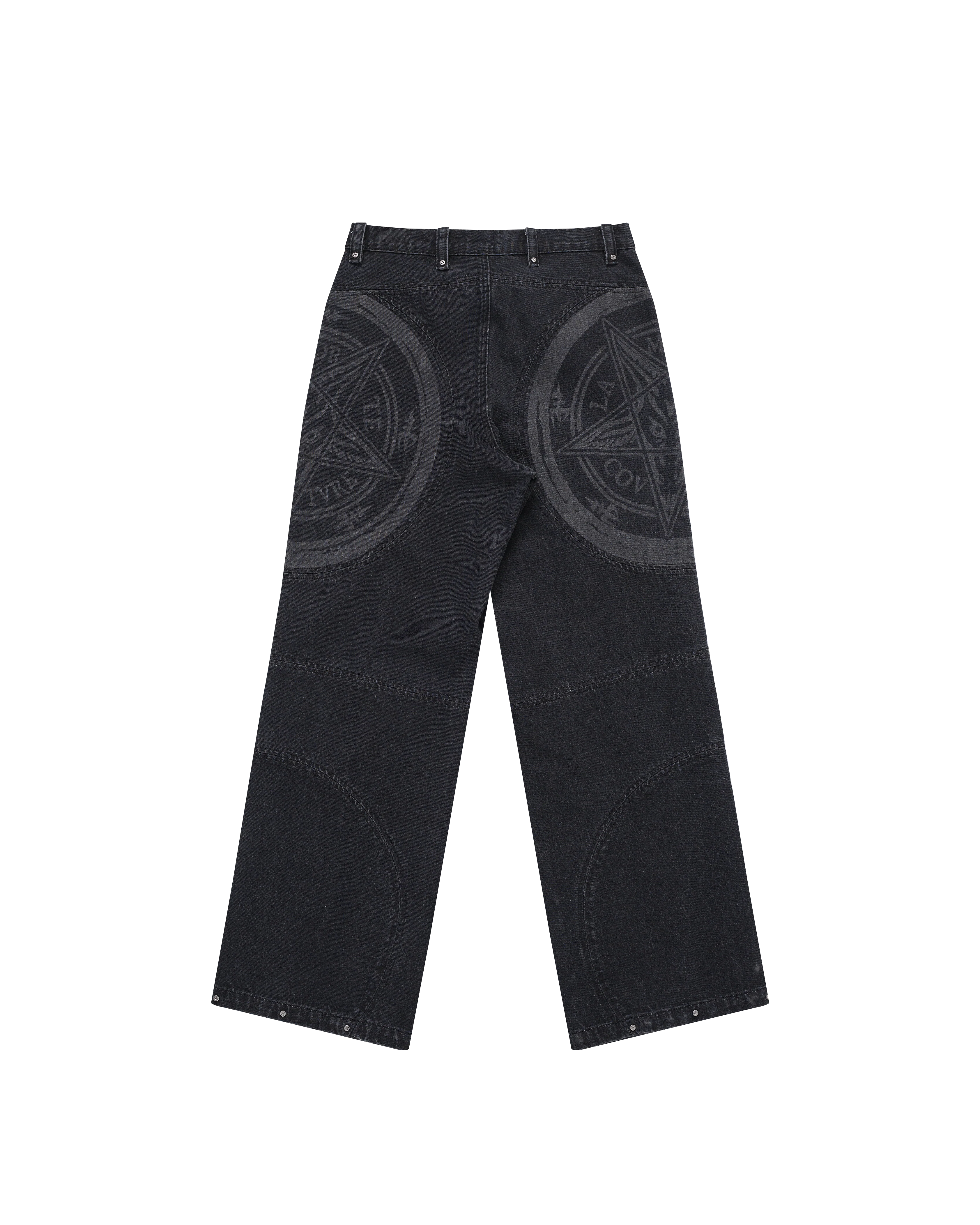 Ritual Jeans - Image 4